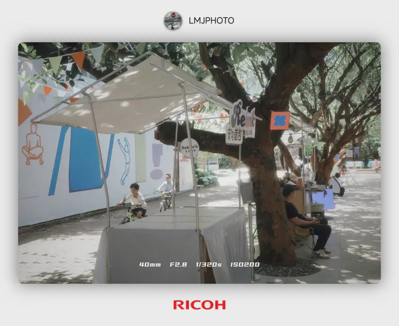 Featured image of post 2025 Ricoh Street Photography | Shenzhen OCT Creative Park | Summer Hidden in the Lens