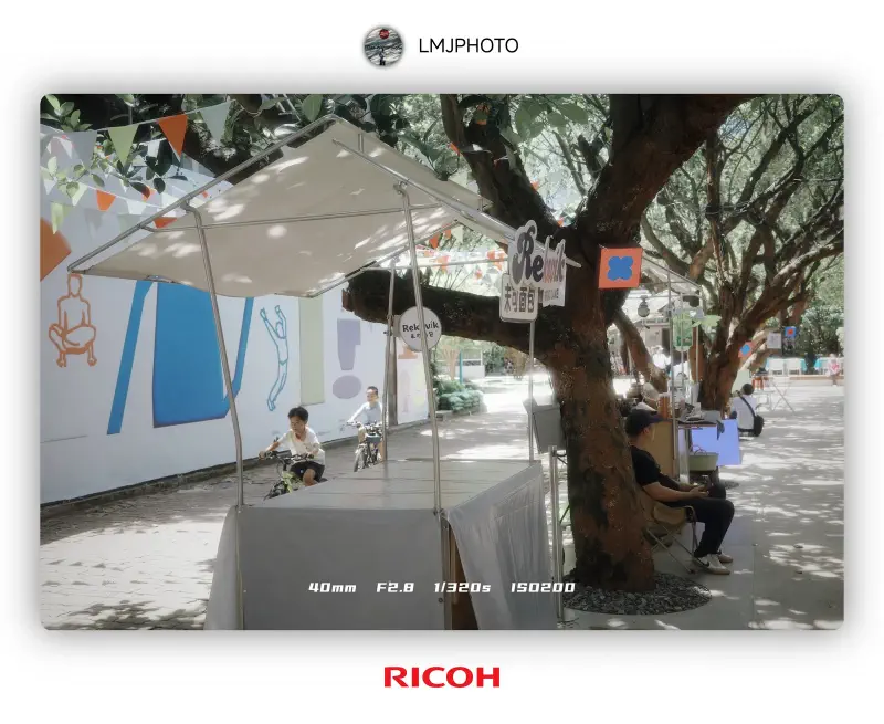 Featured image of post 2025 Ricoh Street Photography | Shenzhen OCT Creative Park