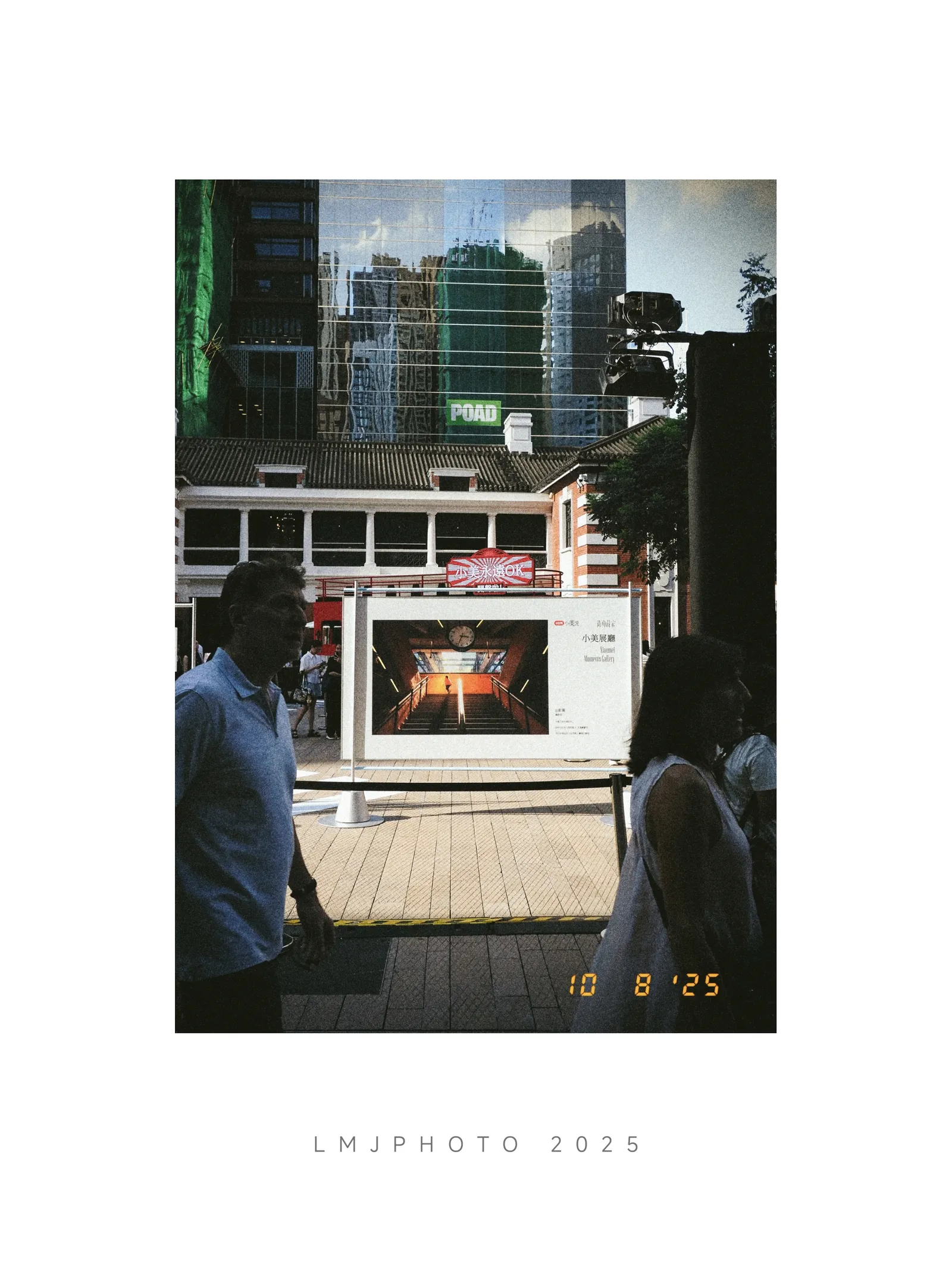Image 16